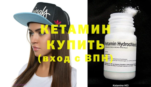 прущие грибы Белоозёрский