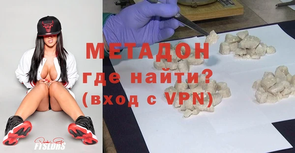 прущие грибы Белоозёрский
