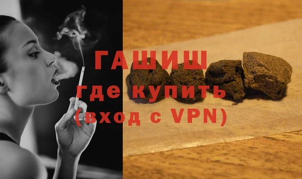 прущие грибы Белоозёрский