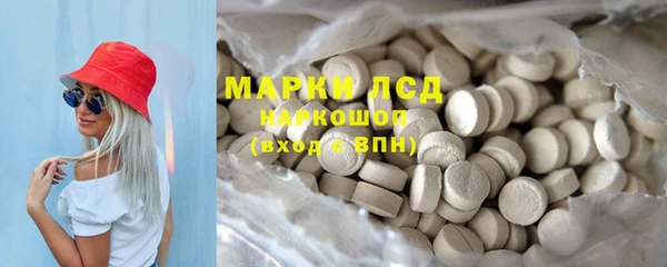 скорость mdpv Белокуриха