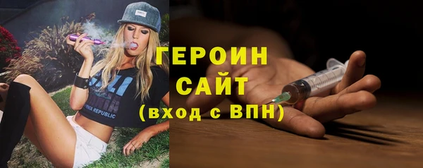 прущие грибы Белоозёрский