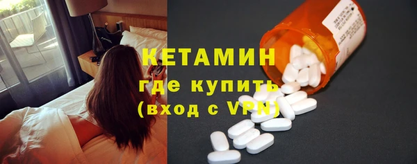 скорость mdpv Белокуриха