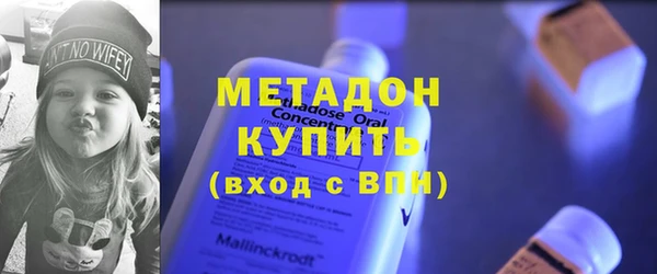 прущие грибы Белоозёрский