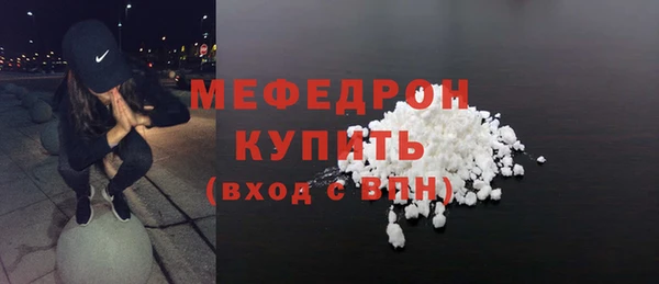 марки nbome Беломорск