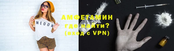 марки nbome Беломорск