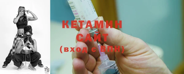 прущие грибы Белоозёрский