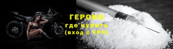 прущие грибы Белоозёрский