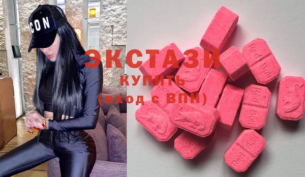 марки nbome Беломорск