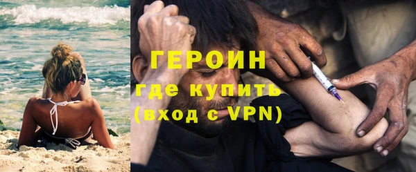 прущие грибы Белоозёрский